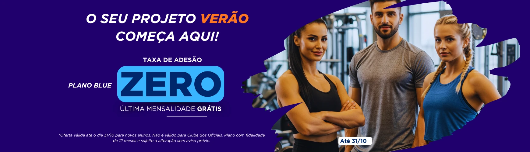 plano blue até 31/10